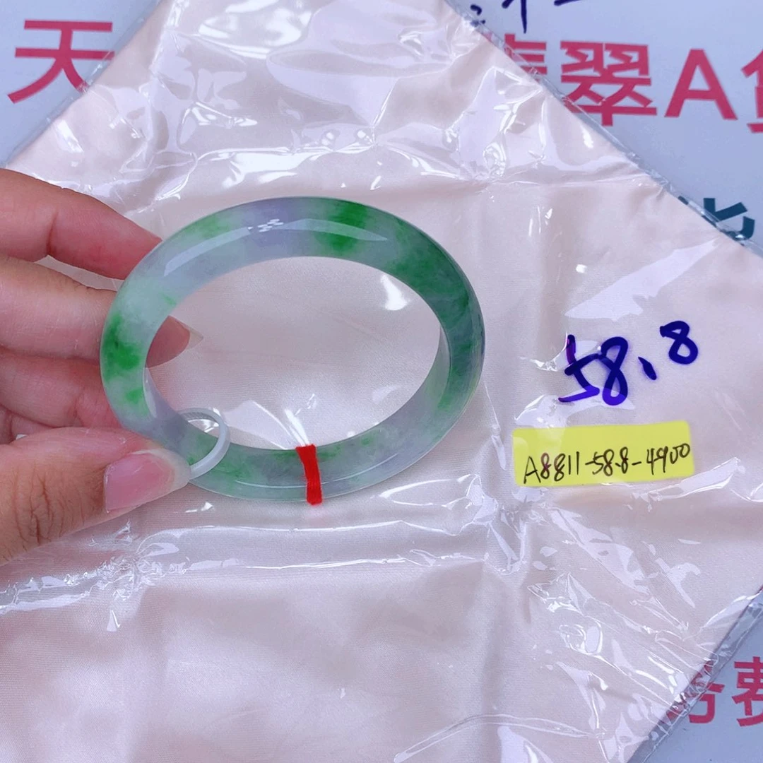 未镶嵌手镯翡翠缅甸翡翠