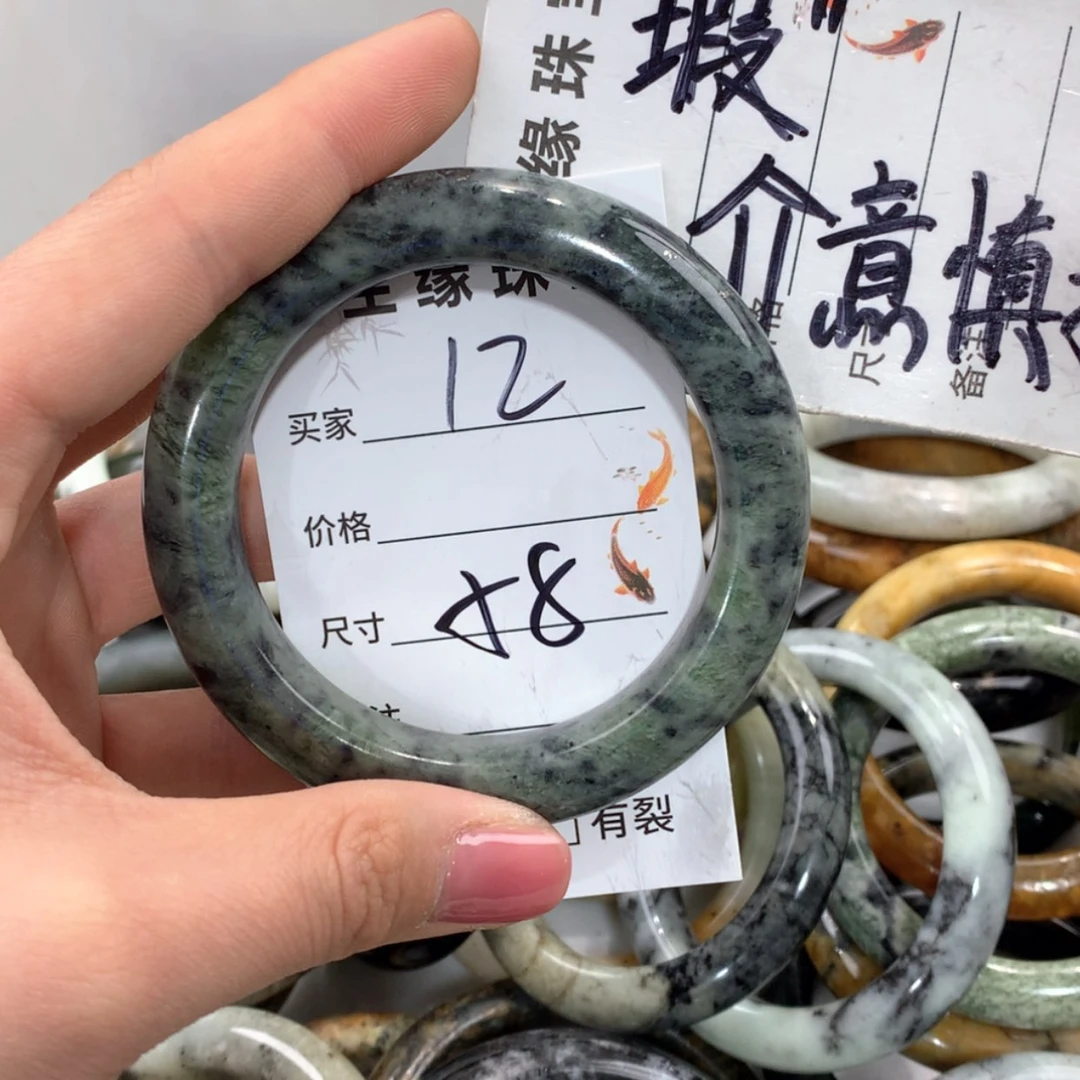 【闪购商品】合金蛇纹石玉手镯