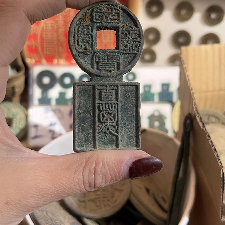 霹***蝈铜现代翻砂工艺作品