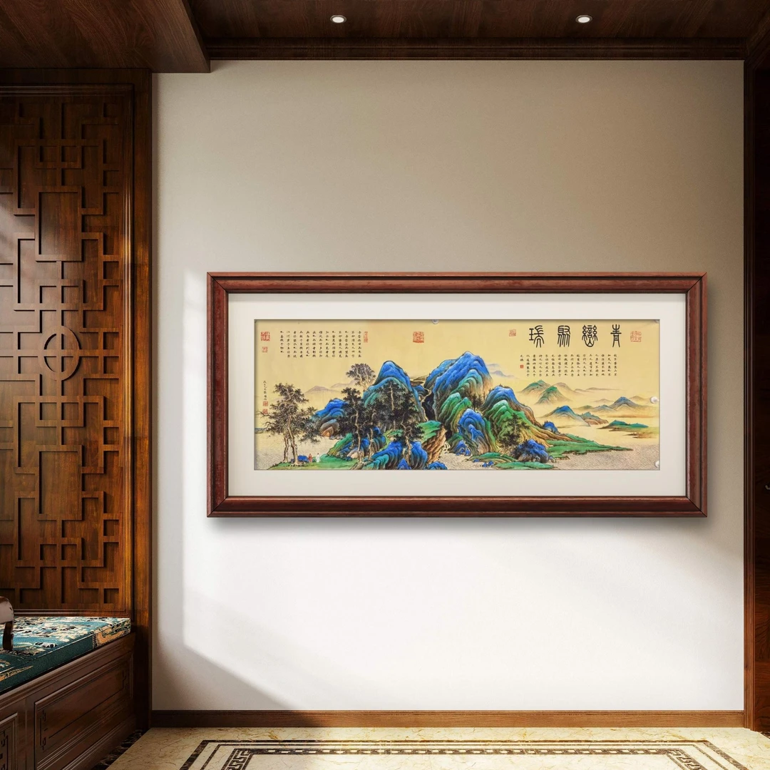 张福恒老师作品【青峦聚瑞】