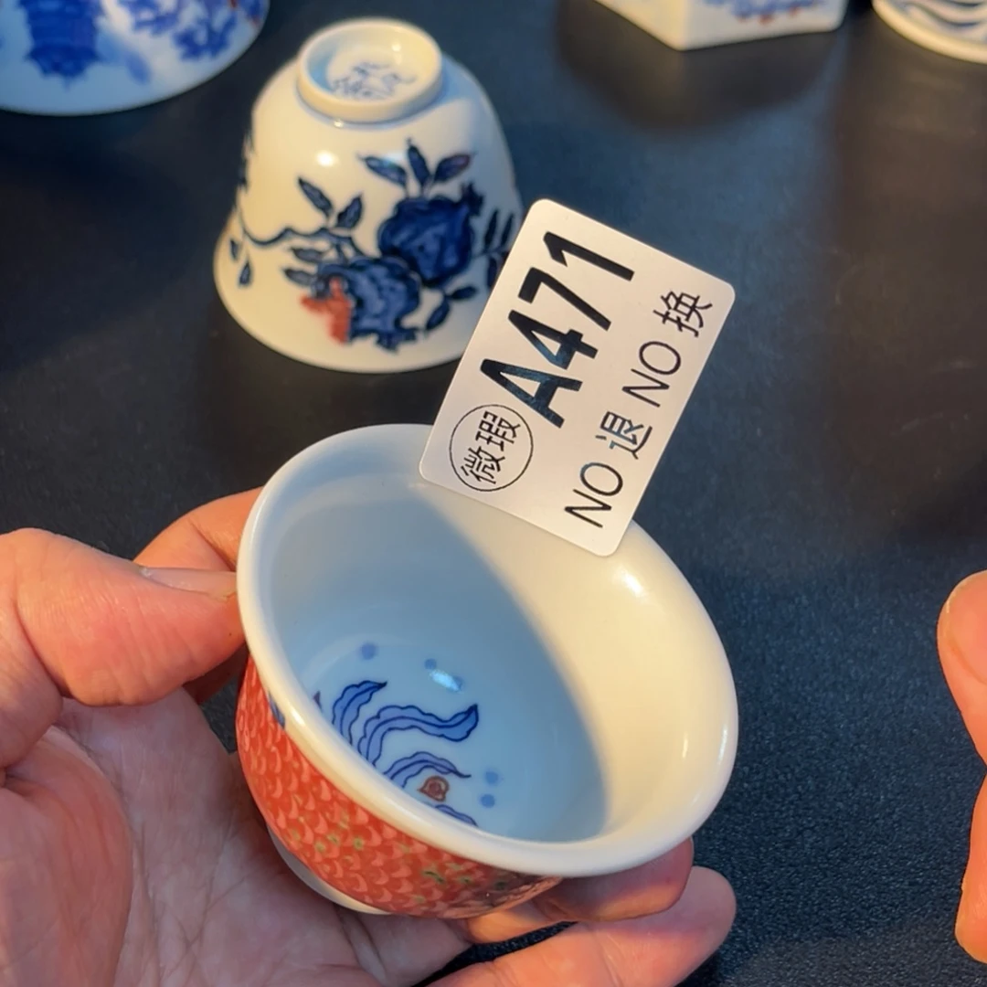 471 半月陶瓷半月陶