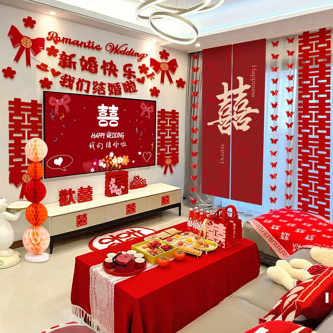 婚房布置套装结婚礼男方女方新房客厅沙发电视背景墙喜字拉花装饰