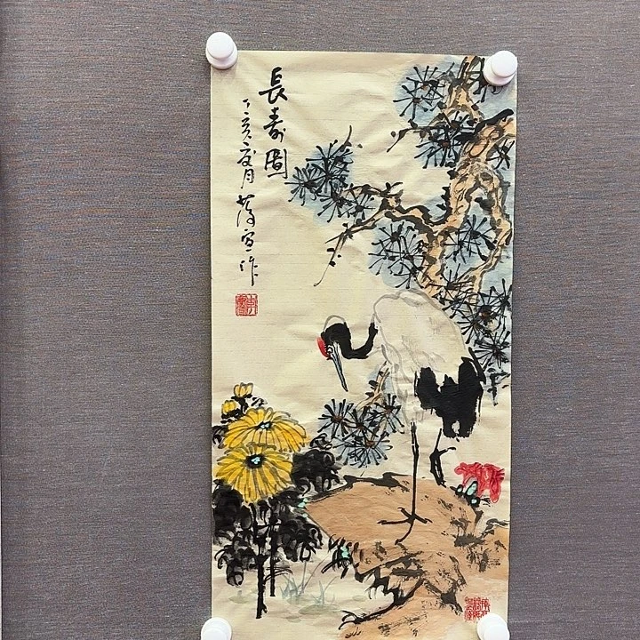 国画李庆宣去伪存真！