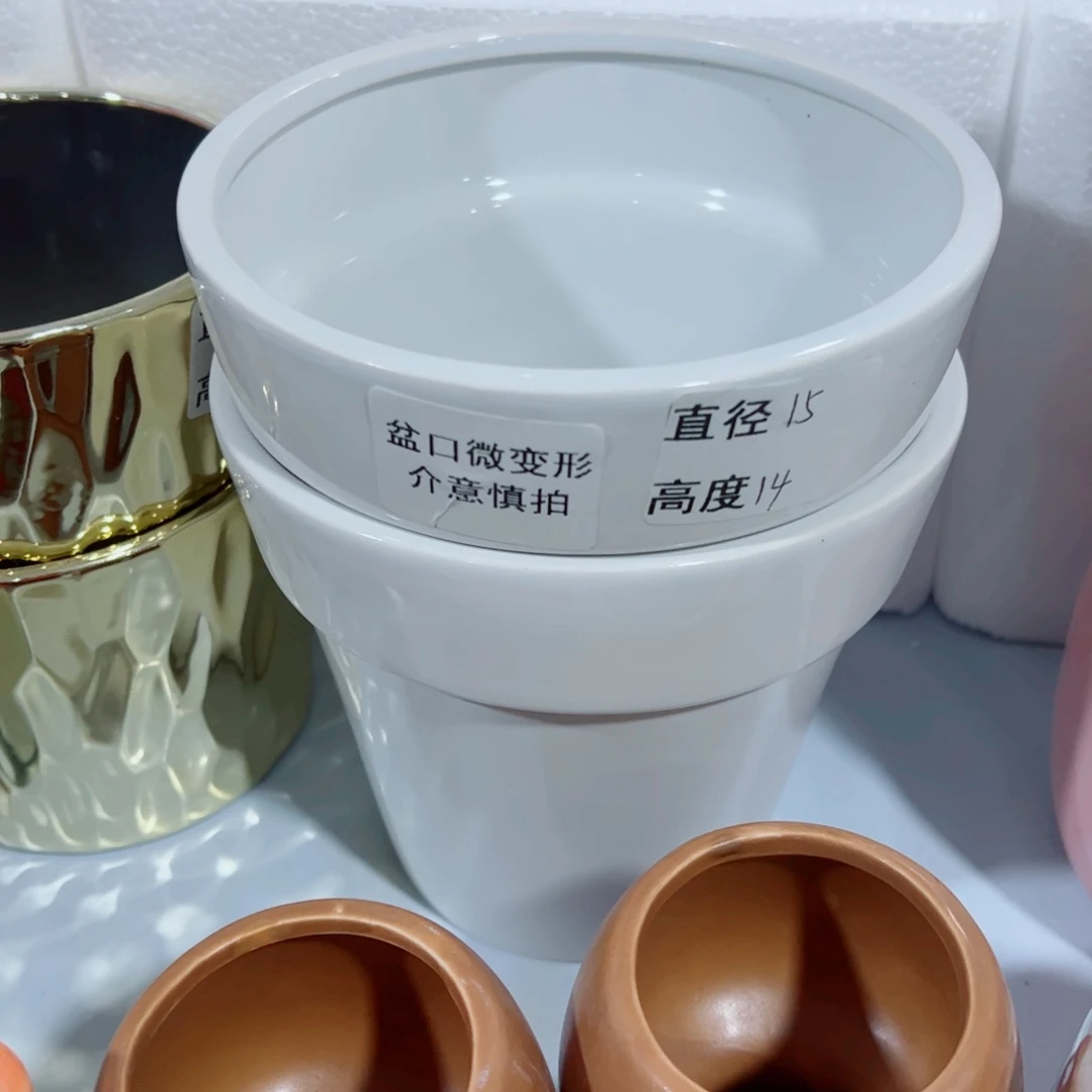 有孔，陶瓷花盆满10米包邮发货