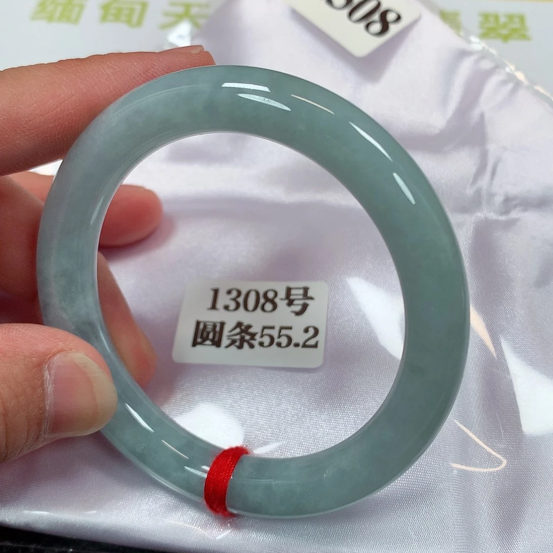 【闪购商品】未镶嵌手镯翡翠1308号
