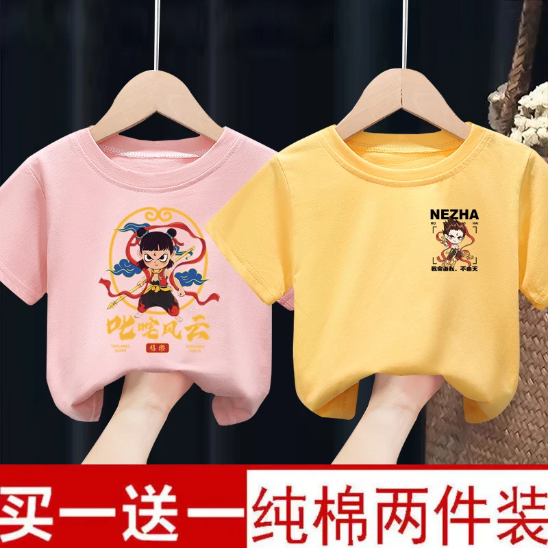 中国风哪吒儿童纯棉短袖T恤女童男童宝宝夏装新款宽松半袖上衣潮