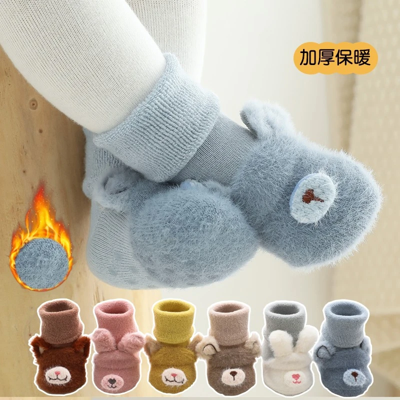 婴儿袜子秋冬棉质加绒加厚保暖防滑学步鞋袜新生儿宝宝地板鞋袜