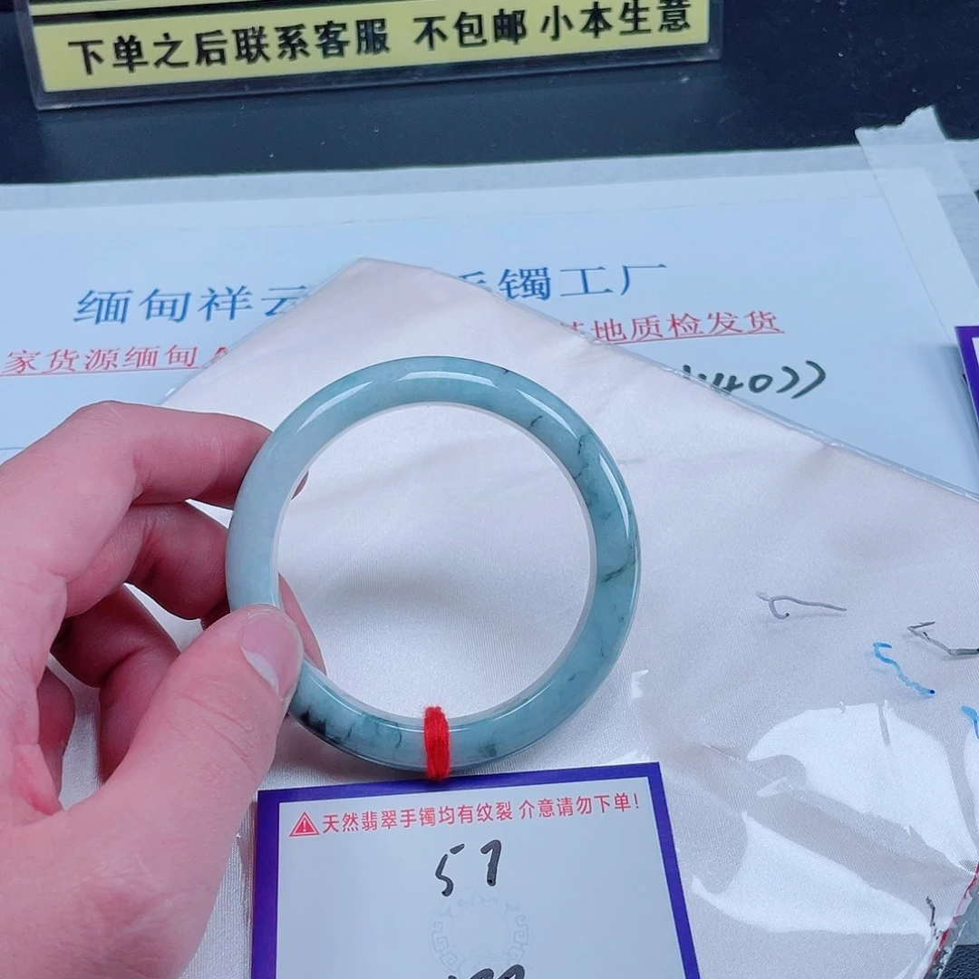 未镶嵌定制翡翠翡翠