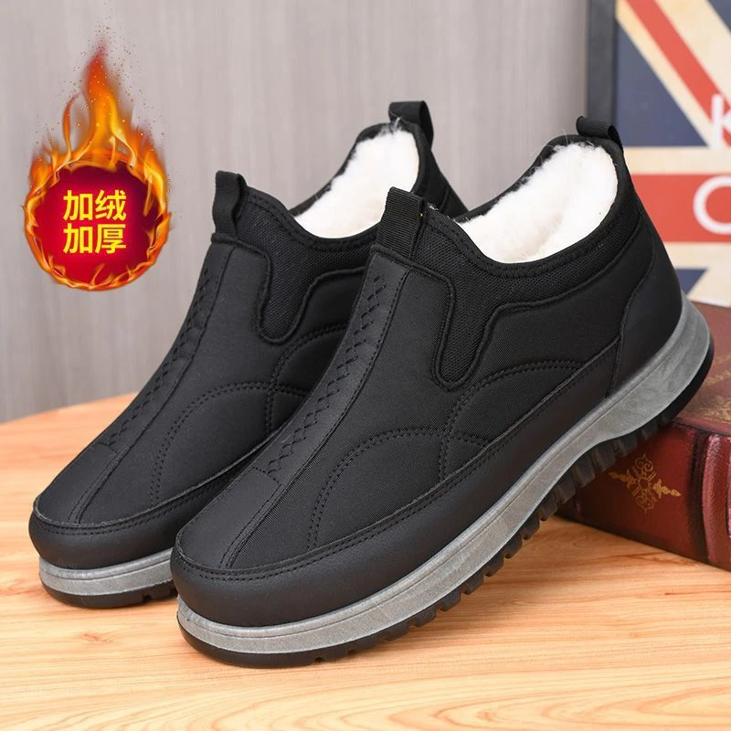 时尚雪地靴棉毛男士软底软面雪地靴雪地靴休闲冬季老人鞋