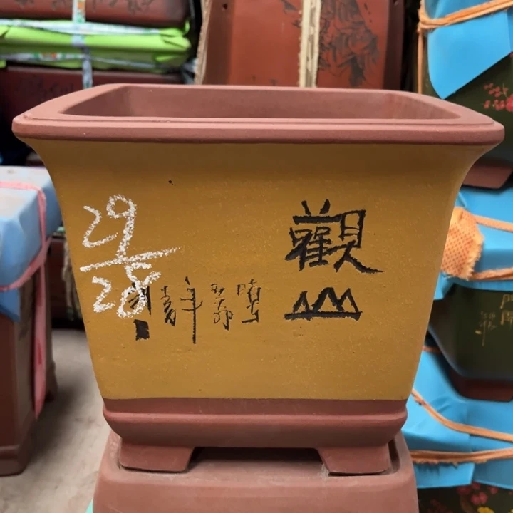 花盆紫砂宜兴紫砂