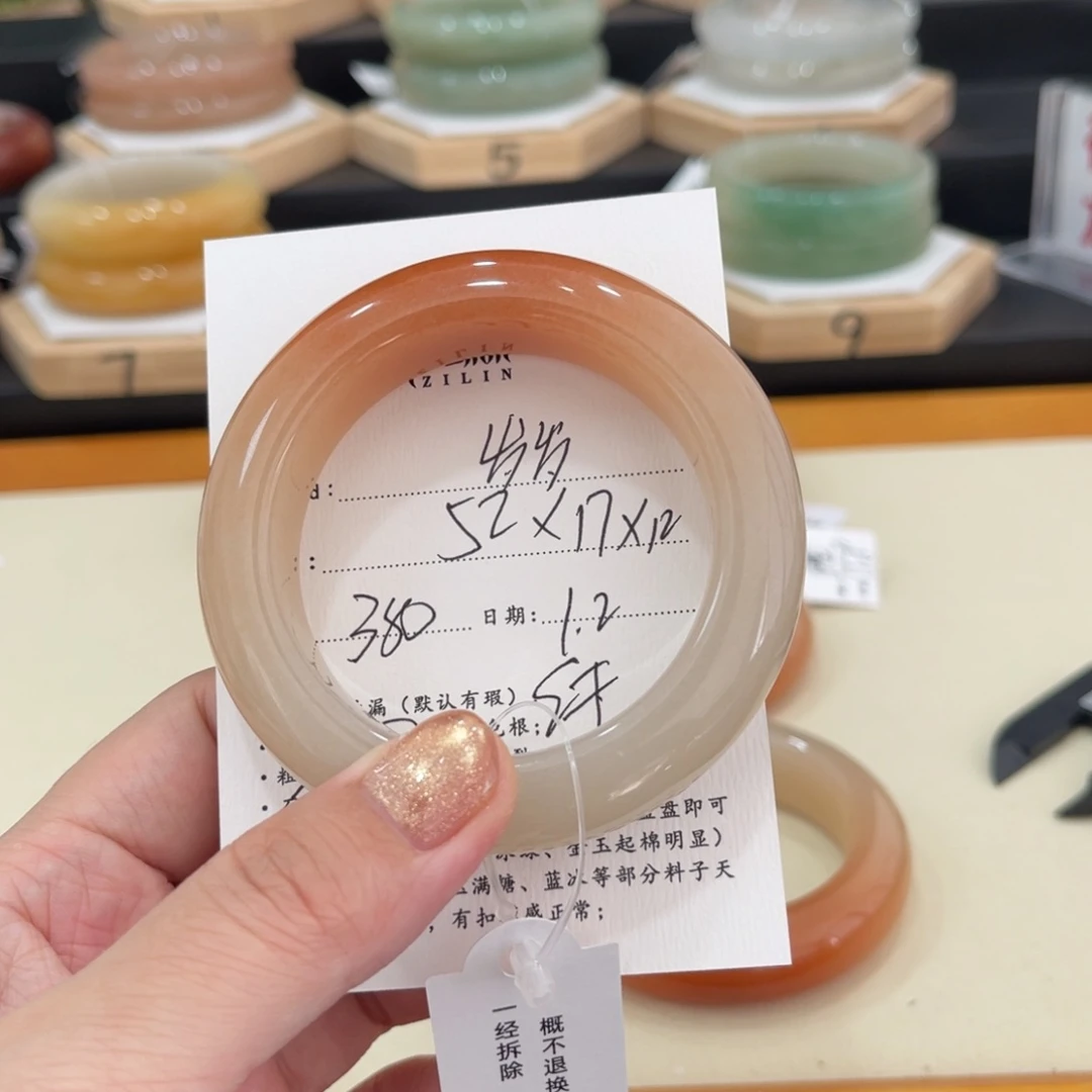 未镶嵌手镯石英质玉岁***~