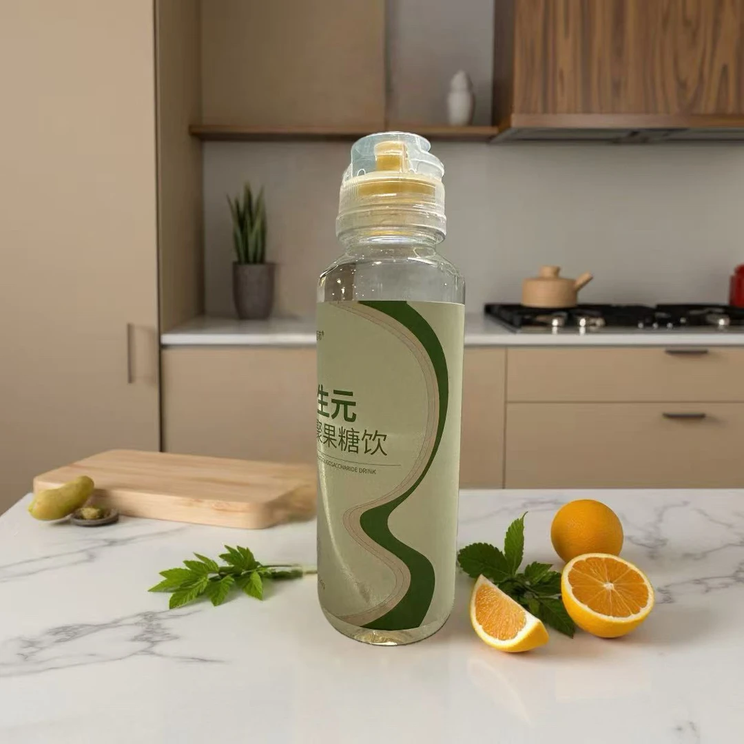 用鑫实体果糖饮提升活力益生元95纯度代糖