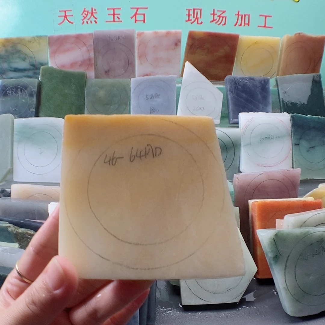 石英质玉（金丝玉）手镯未镶嵌手镯定制