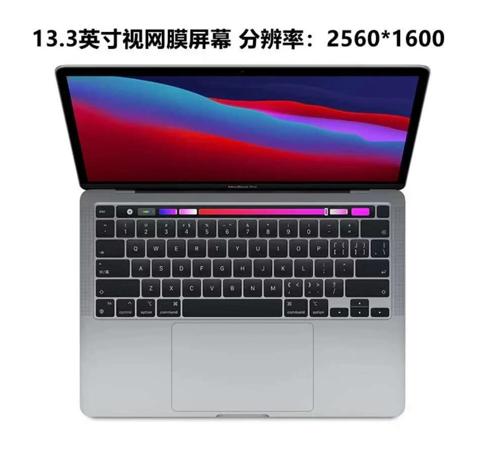 9新 Apple/苹果 新款MacBookPro  高效办公视频剪辑优选商务原装