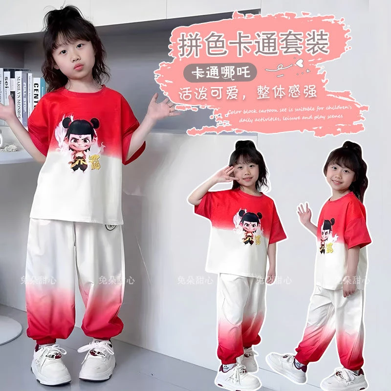 女童短袖哪吒套装洋气儿童夏季2026新款女宝宝运动两件套小女孩