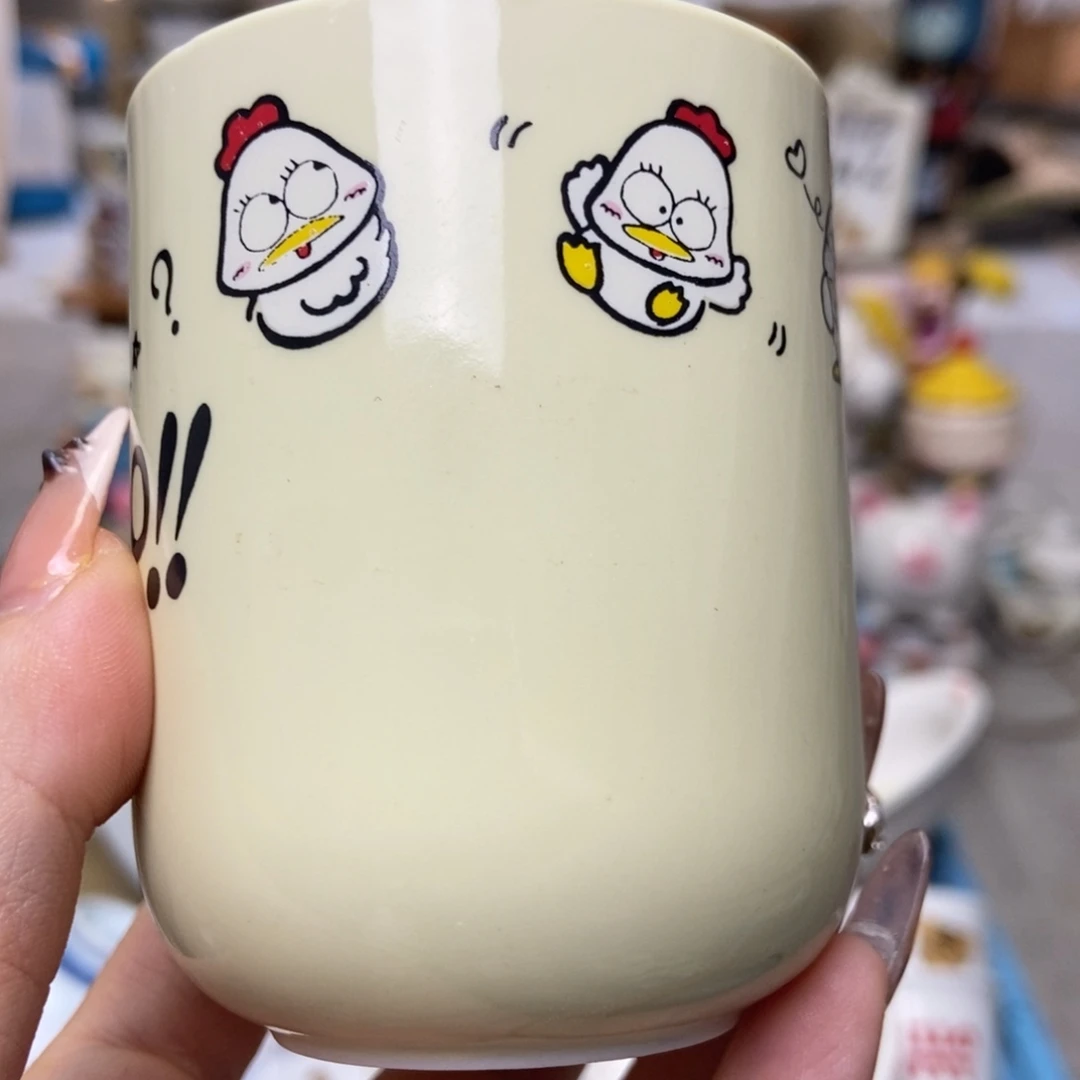 苏***唯瓷片陶瓷默认哈哈哈
