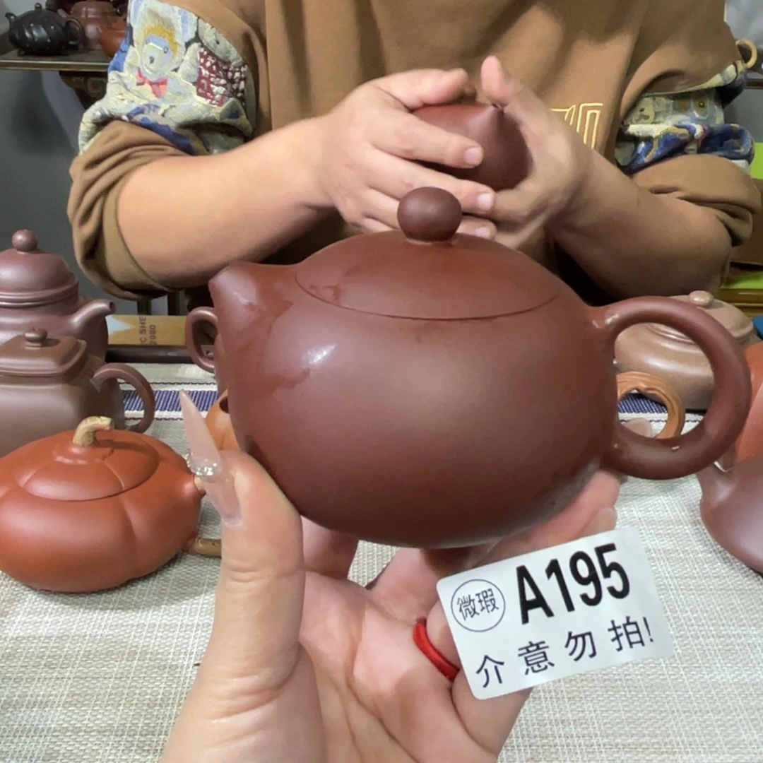 紫砂茶杯宜兴原矿紫砂精品手工