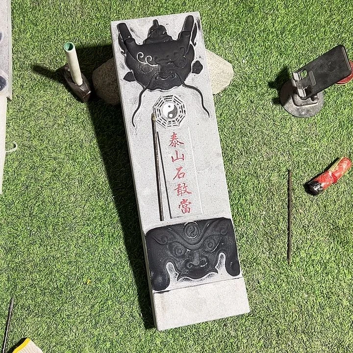 石雕砖场闪电购限时