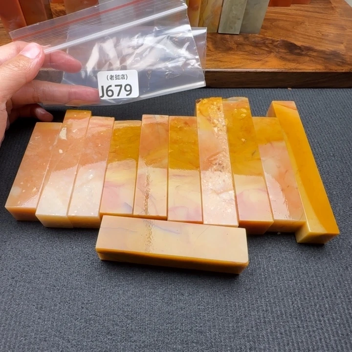王***退老挝石老挝石 老挝石