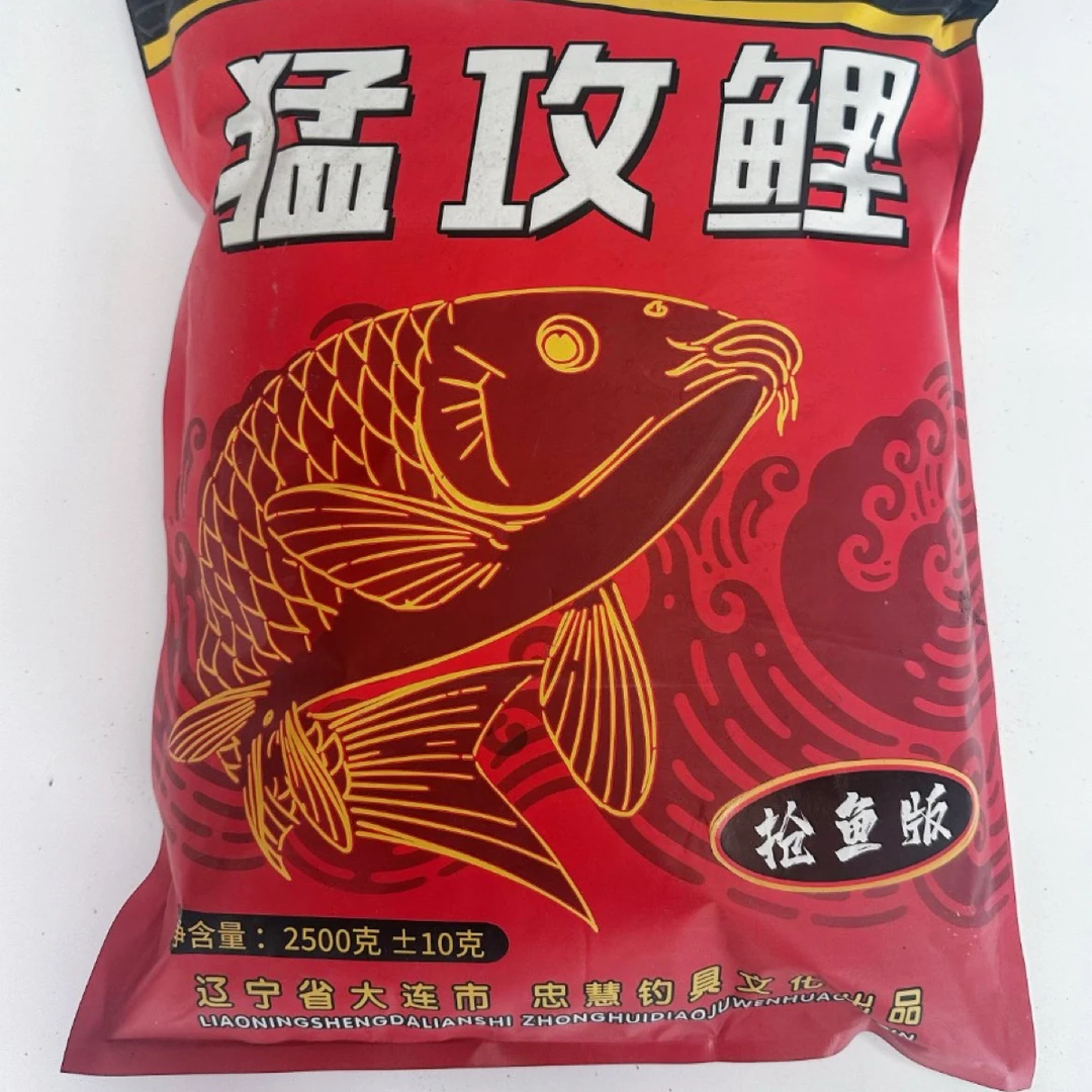 忠慧钓具鲤鱼饵料钓鱼（抢鱼版）原味/焦糖味黄面5斤鱼饵