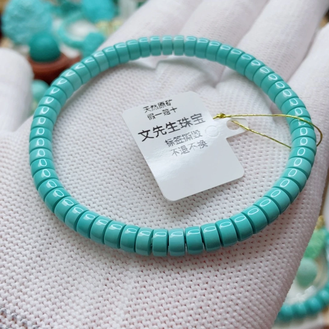未镶嵌绿松石直切手串5.2mm
