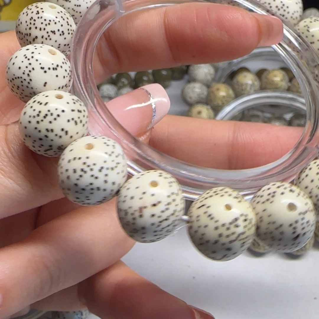 星月菩提吊坠仰**空1413苹果圆