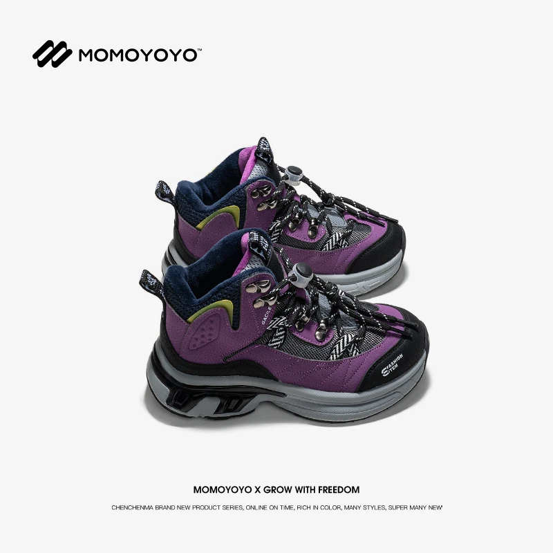 辰辰妈【勇攀高峰】秋冬季儿童透气猪鼻扣加绒户外登山鞋23D01019