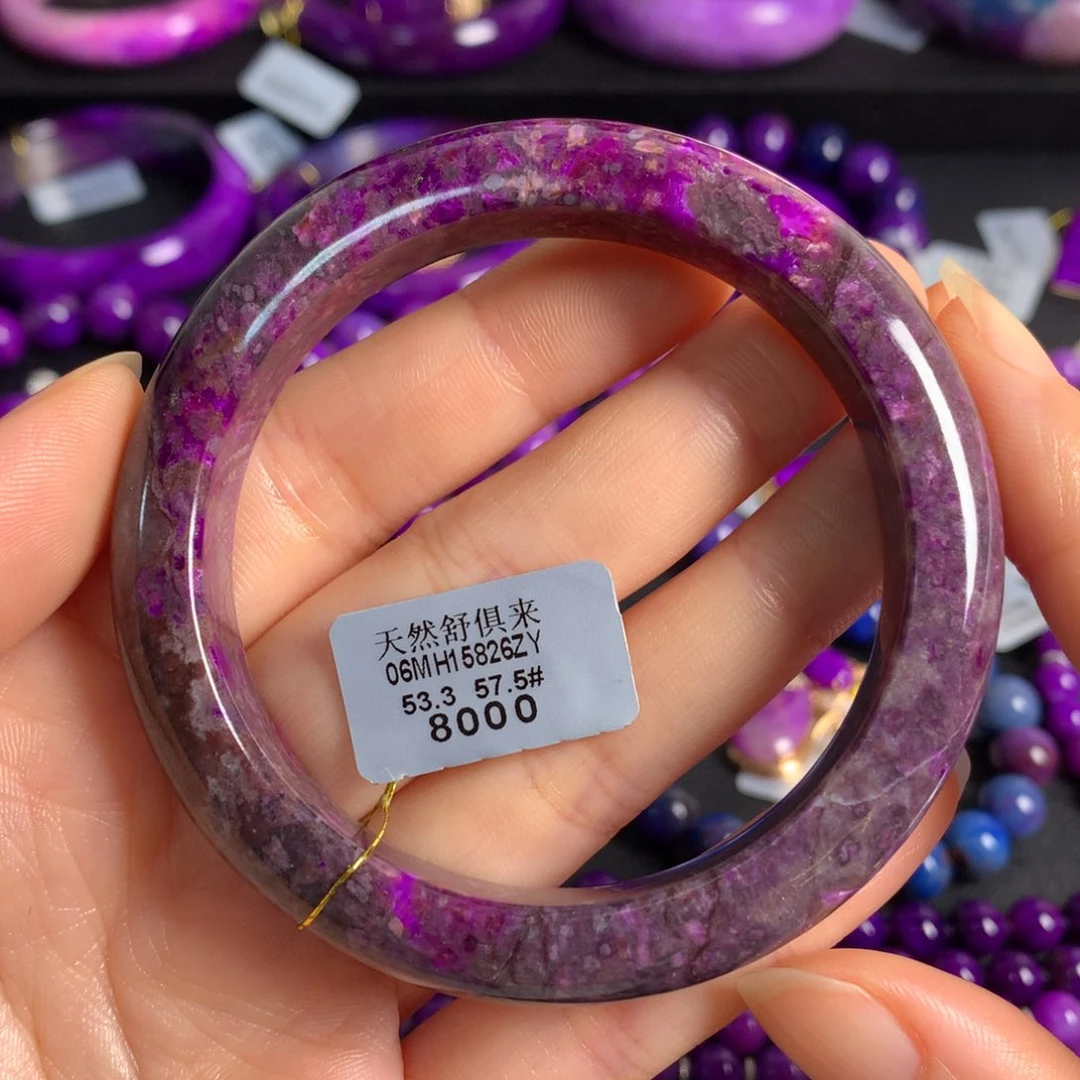 苏纪石（舒俱来）未镶嵌桃红樱花手镯57圈