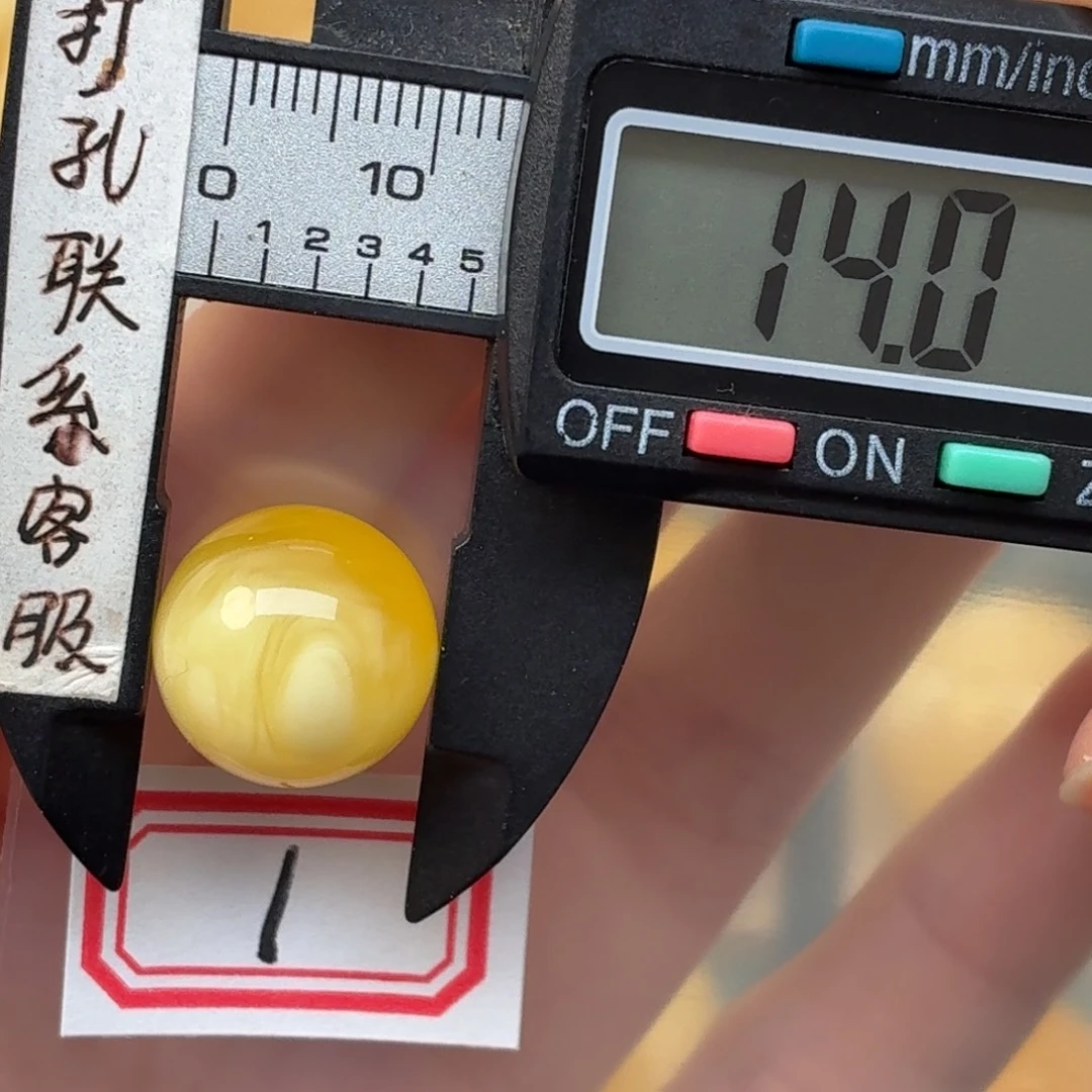 蜜蜡未镶嵌裸石蜜蜡