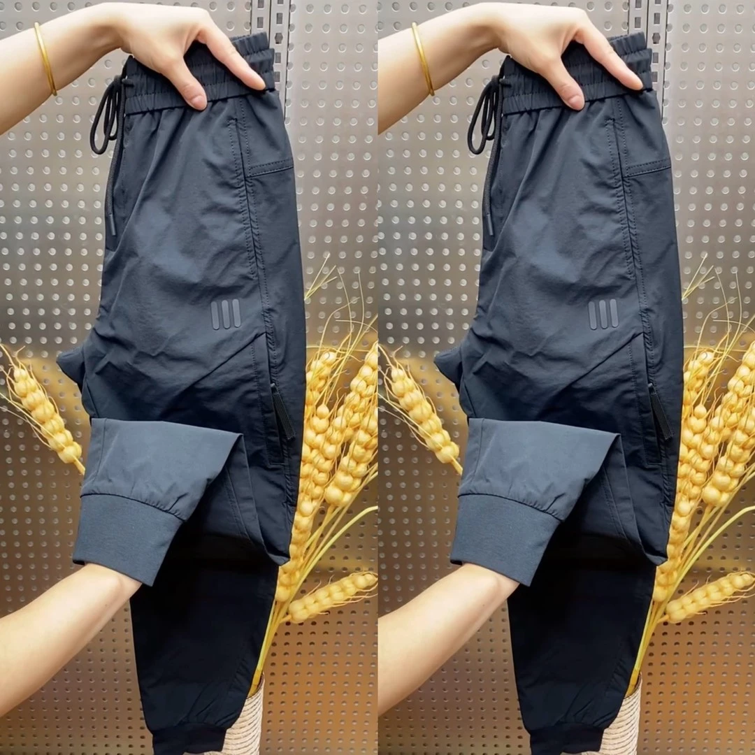 高档秋冬新款男士户外工装裤潮牌拉链速干休闲裤松紧腰弹力小脚裤