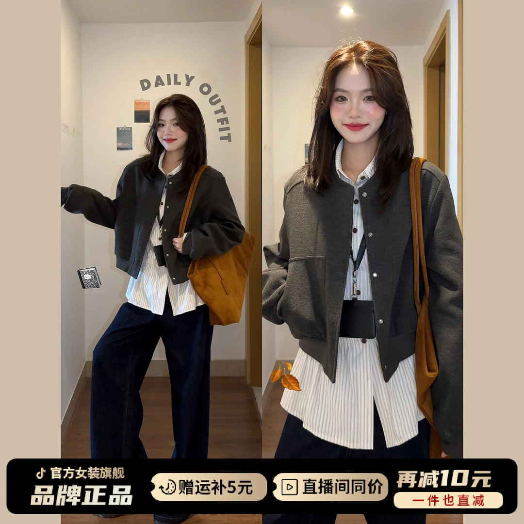 蓝色长袖条纹衬衫早秋女装2025新款收腰衬衣韩系chic别致小衫上衣