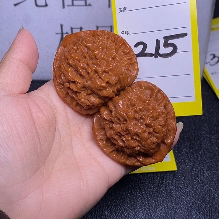 文玩核桃把件215/49官帽