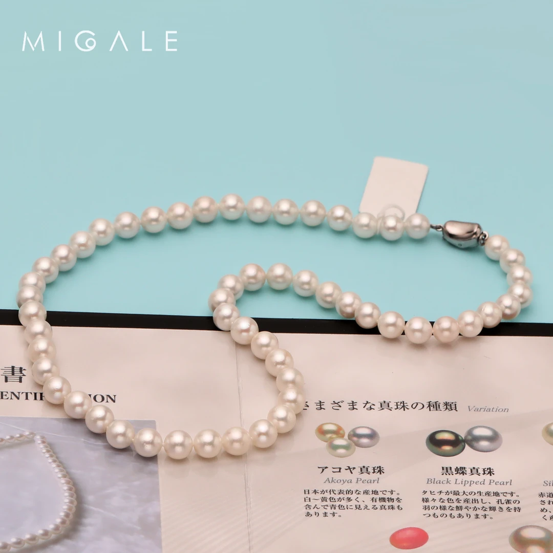 王炸！真科研大证海水akoya珍珠串链【FA】 7-7.5mm EZ007