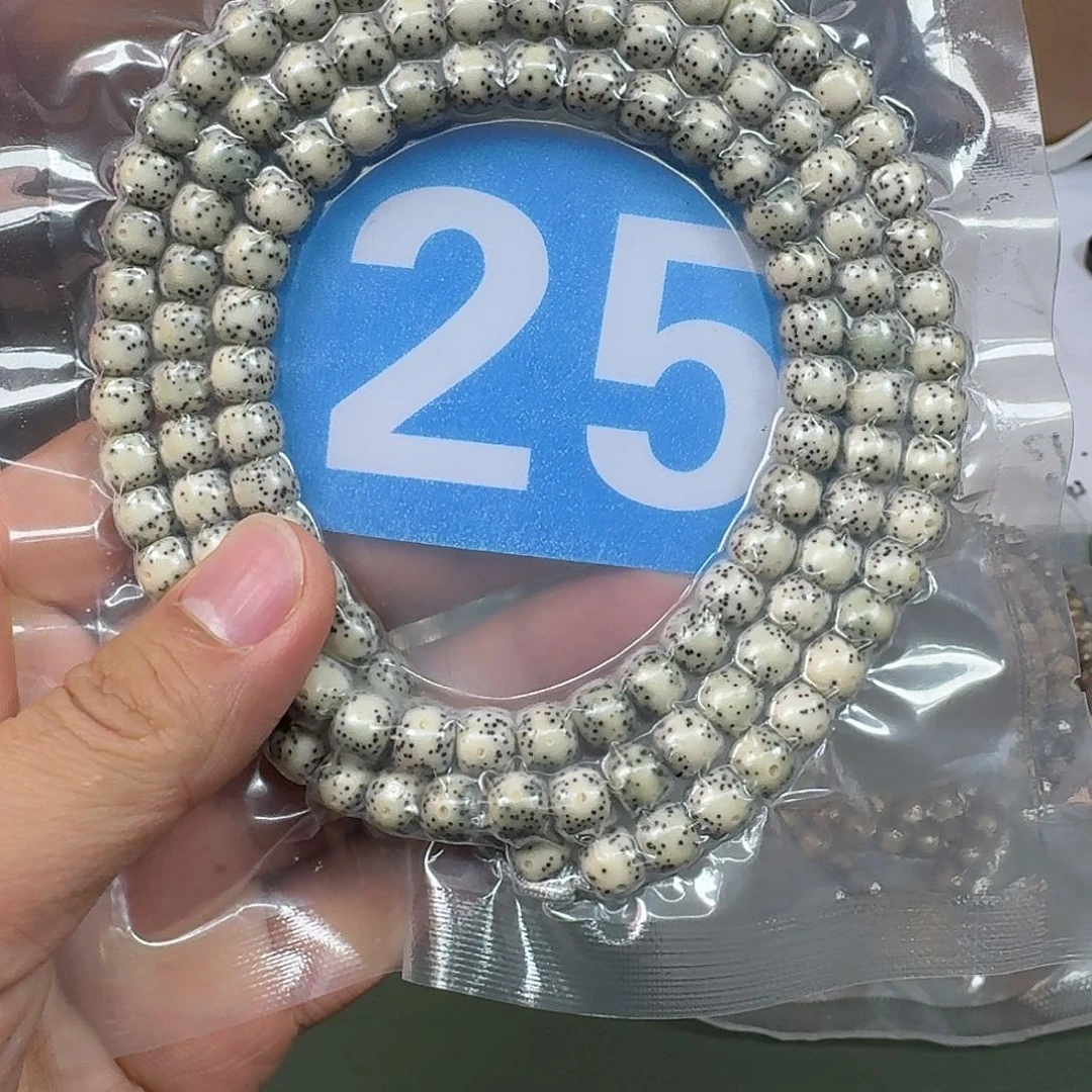吊坠星月菩提87脖挂大留白。   25
