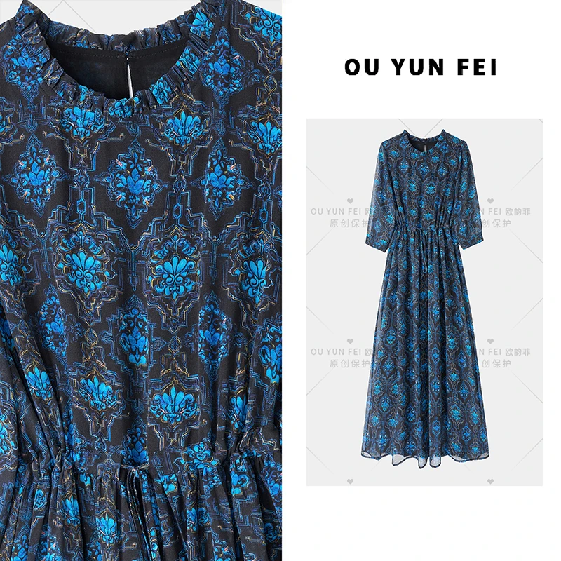 【蓝眼泪】法式连衣裙女新款气质显瘦穿搭时尚洋气印花长裙HY1852