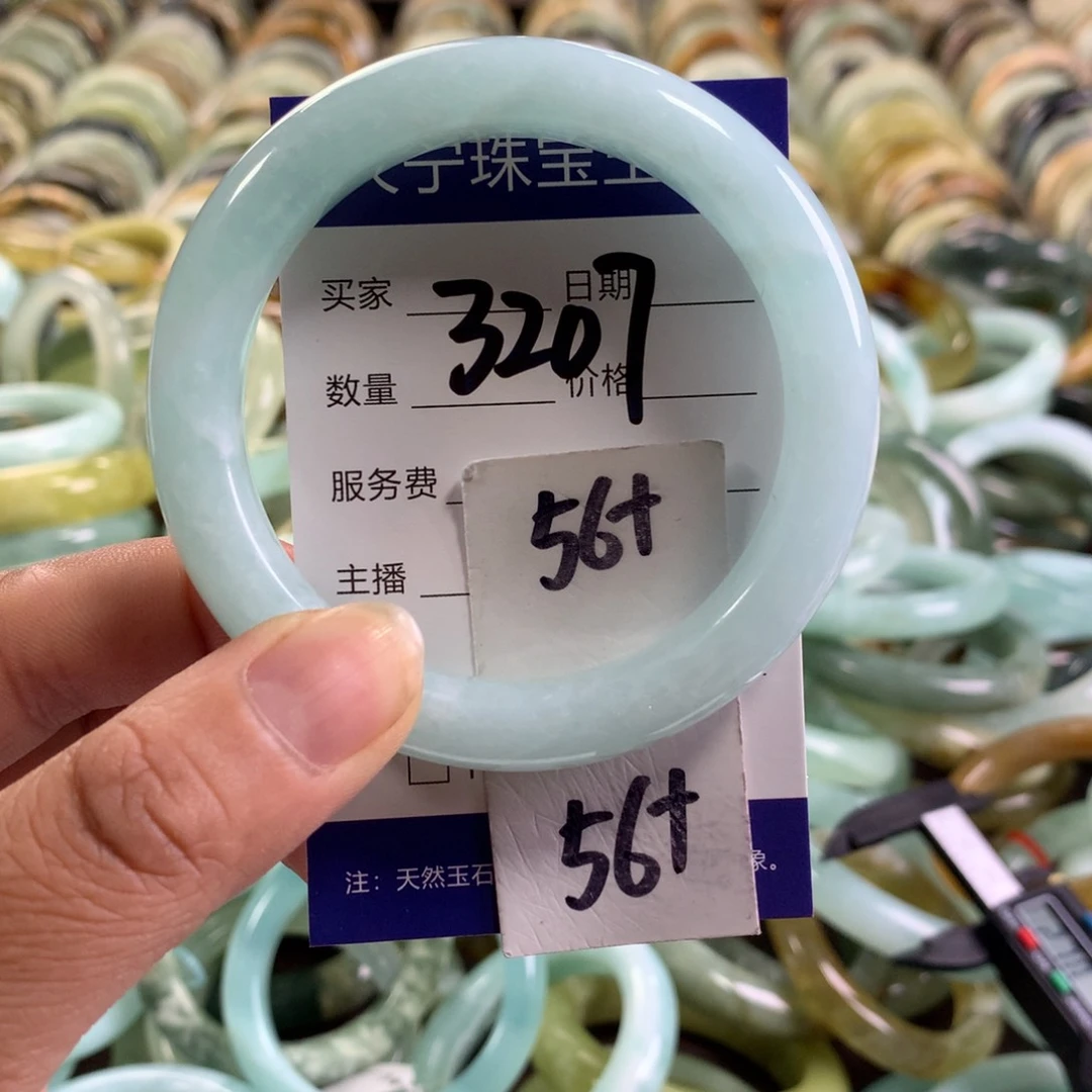 蛇纹石玉未镶嵌手镯3207