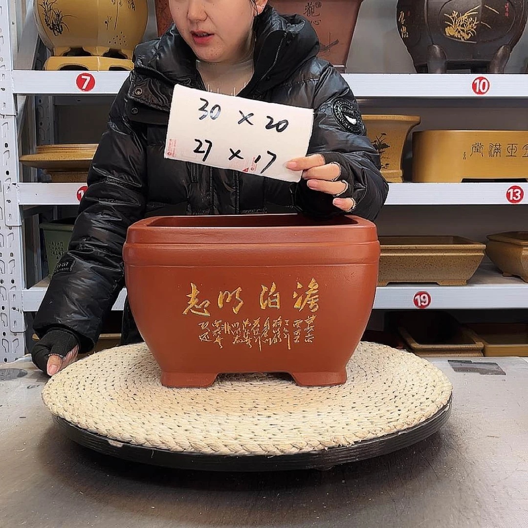 紫砂花盆紫砂花盆