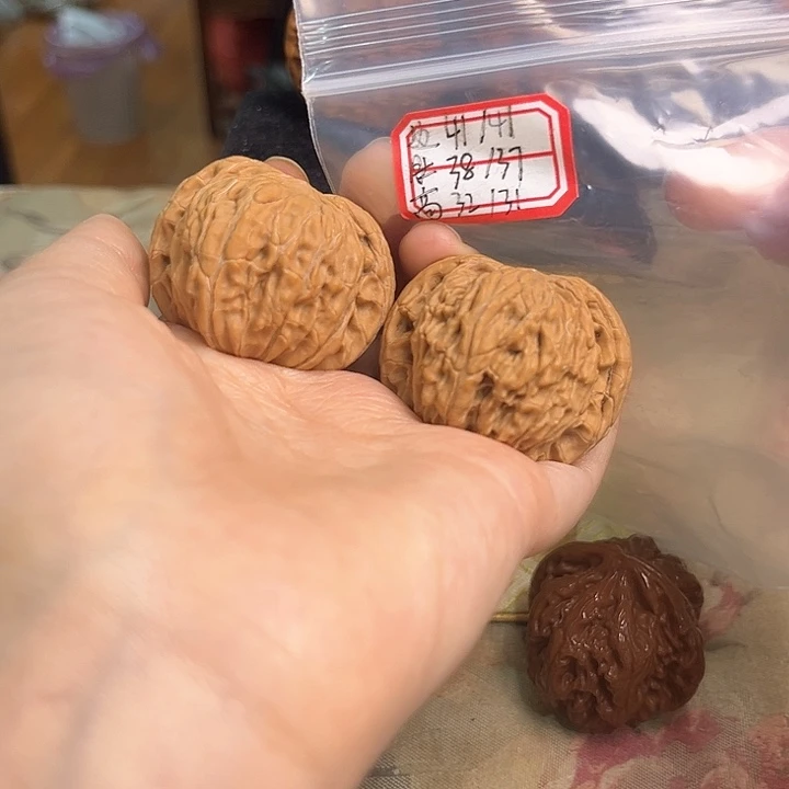 文玩核桃把件磨盘