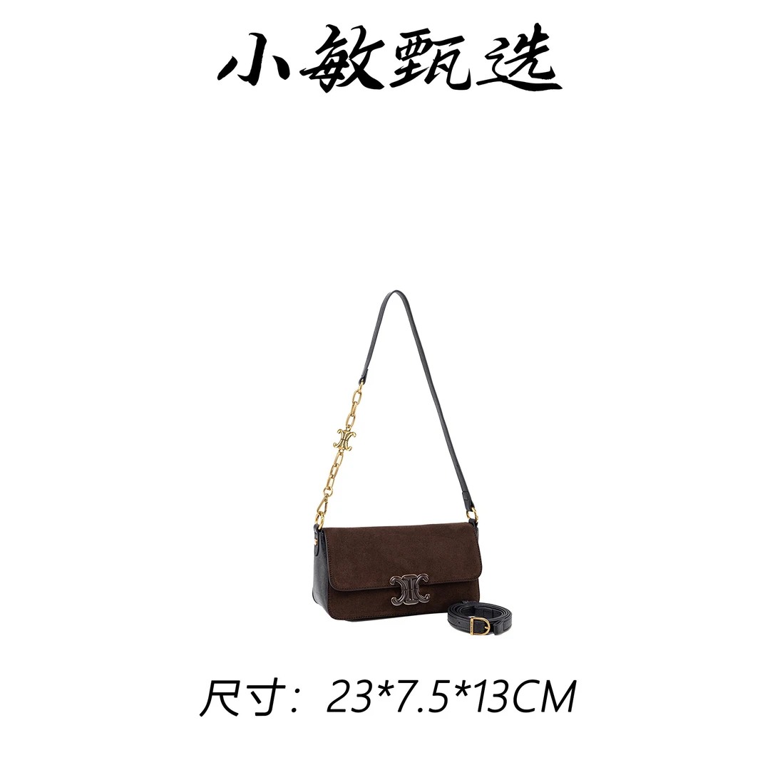 【小敏精选】渠道货QYX-9967-3-巧克力春夏单时尚单肩女包