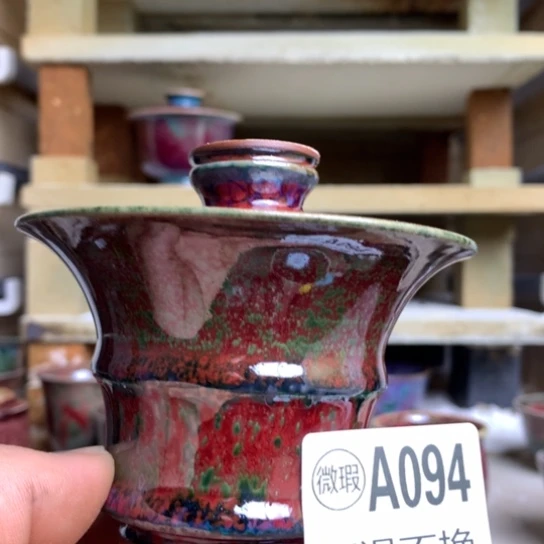 钧瓷的制作方法和工艺