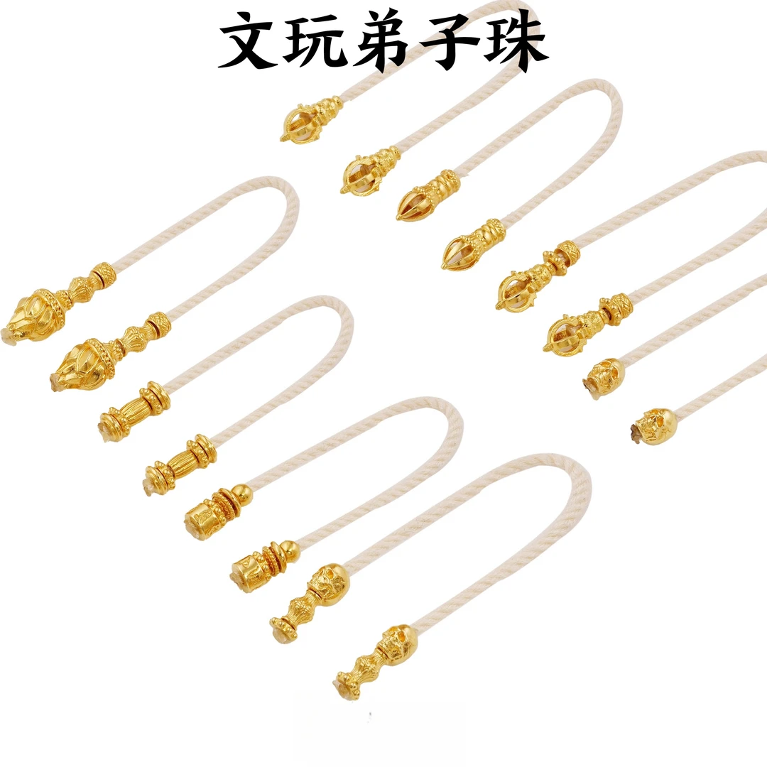 足银银制品 足银文玩配饰DIY文玩弟子珠镀22k金无氰电铸手串手持