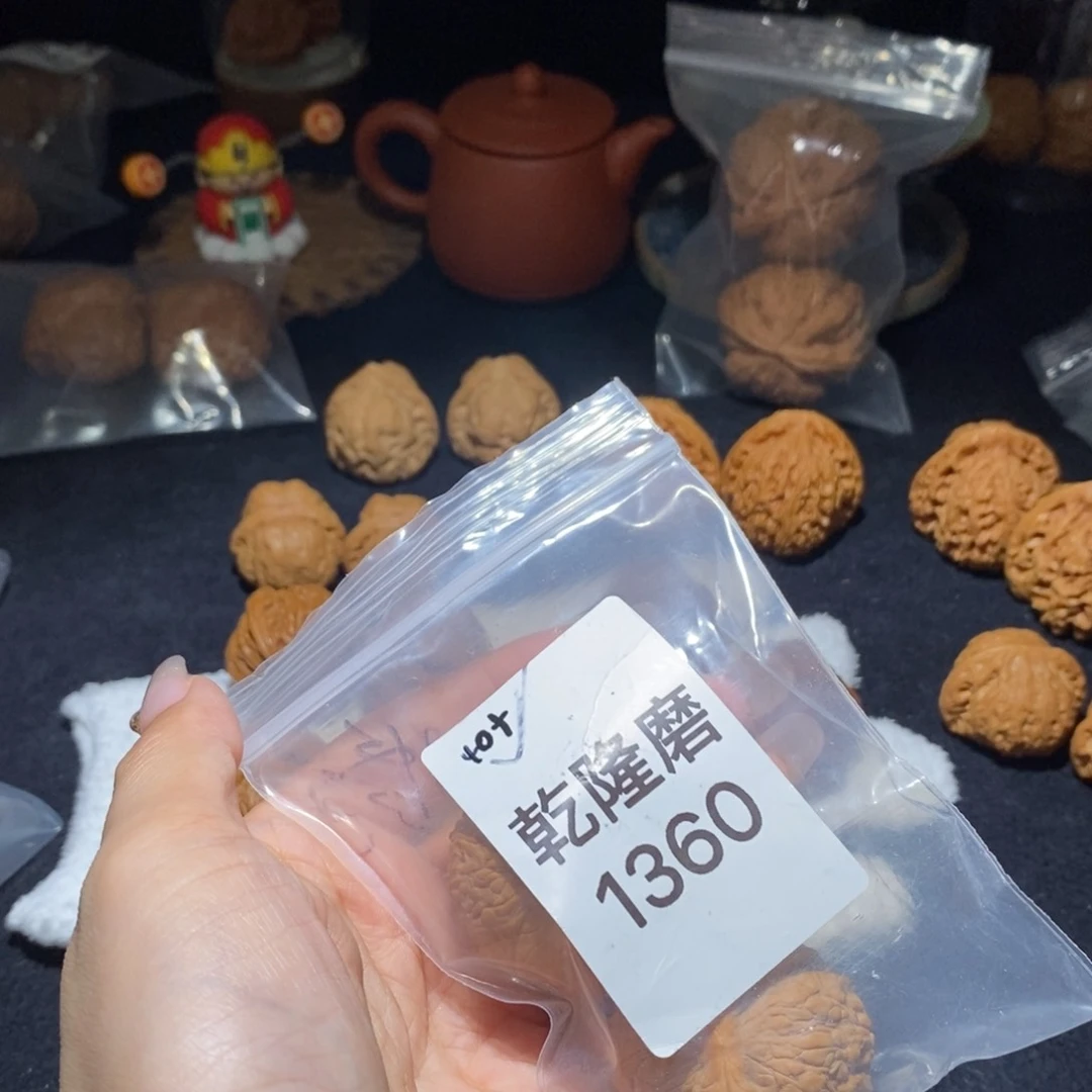 文玩核桃吊坠5****3乾隆磨40+