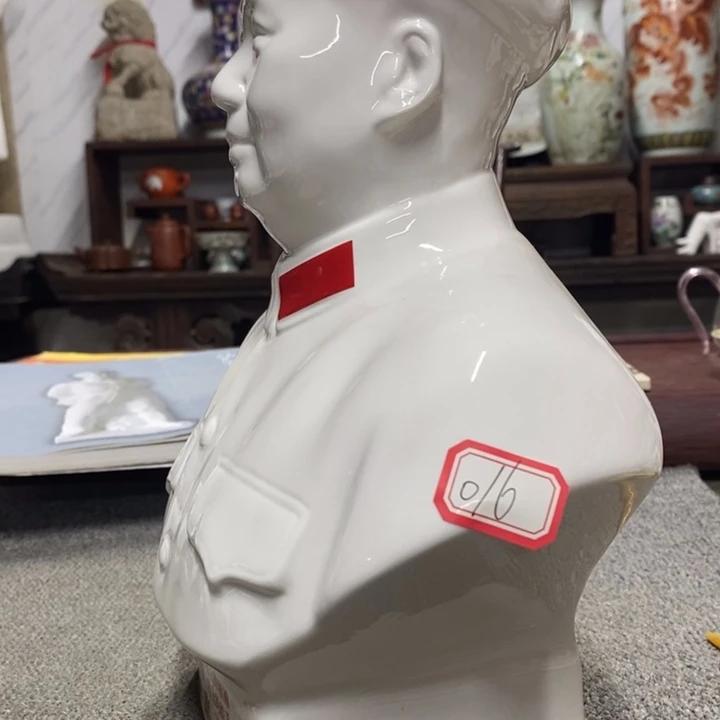 瓷片摆件家居设计的