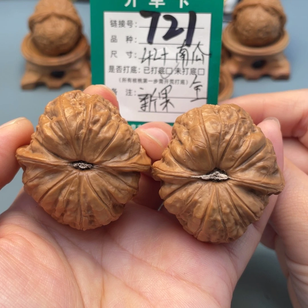 吊坠桃核文玩核桃