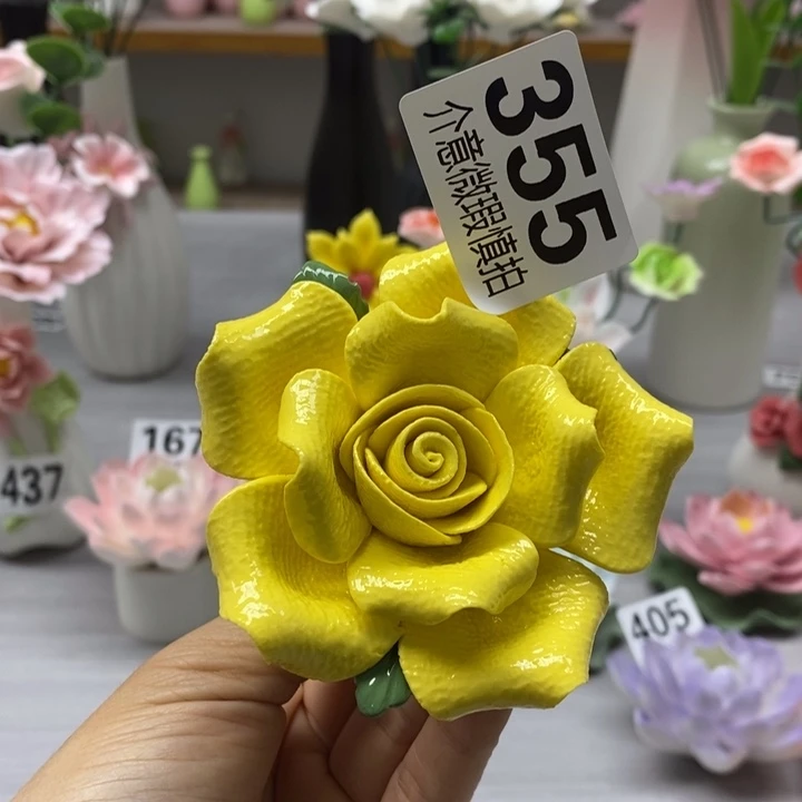 陶瓷陶瓷材料加工