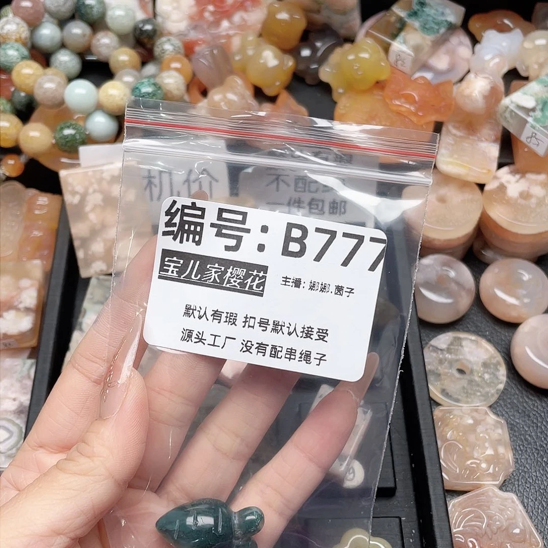 玛瑙/玉髓颈饰银S925镀金镶嵌莎*