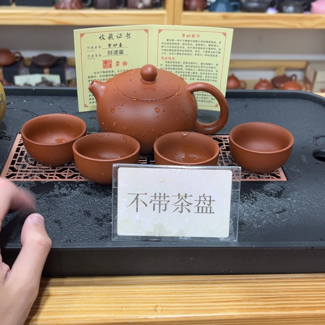 紫砂茶宠茶壶紫砂其他