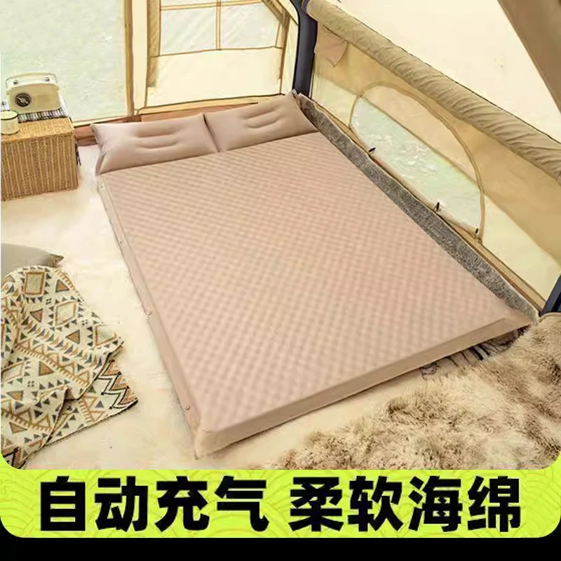 自动充气床垫户外露营便携气垫床家用打地铺睡垫野营防潮帐篷地垫