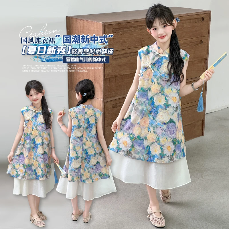 女童汉服连衣裙2025新款夏季儿童新中式碎花旗袍裙女孩古风演出服