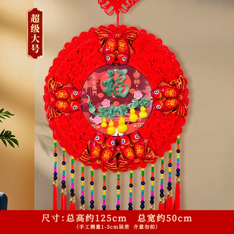 新款纯手工仿玉雕太阳花中国结百搭经典乔迁结婚饰品